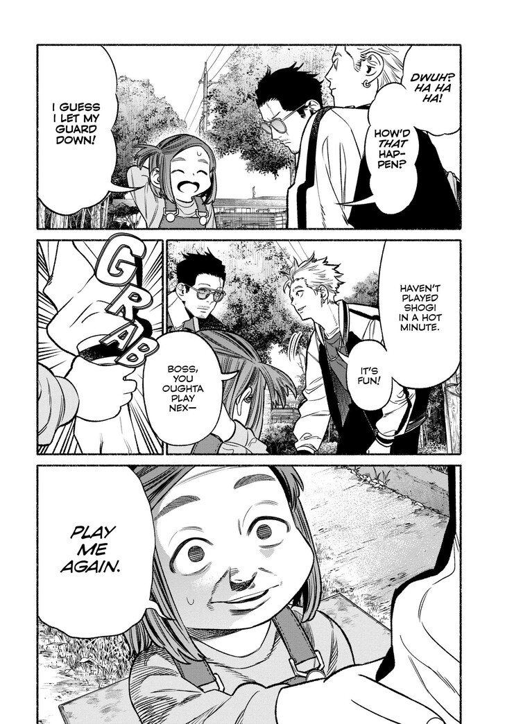 The Way Of The House Husband, Chapter 112 image 06
